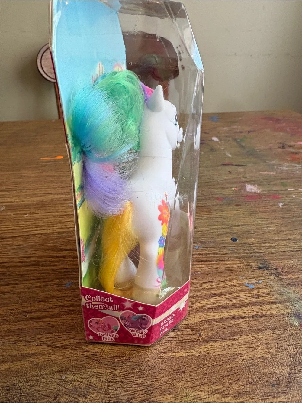 2006 My Little Pony Cutie Cascade Pony Jade Garden G3